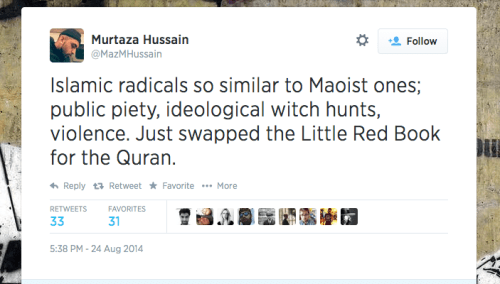 Screen Shot 2014-08-25 at 12.25.30 PM